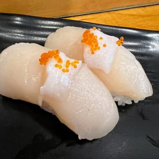 Spicy Hotate