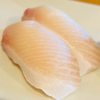Hamachi Toro
