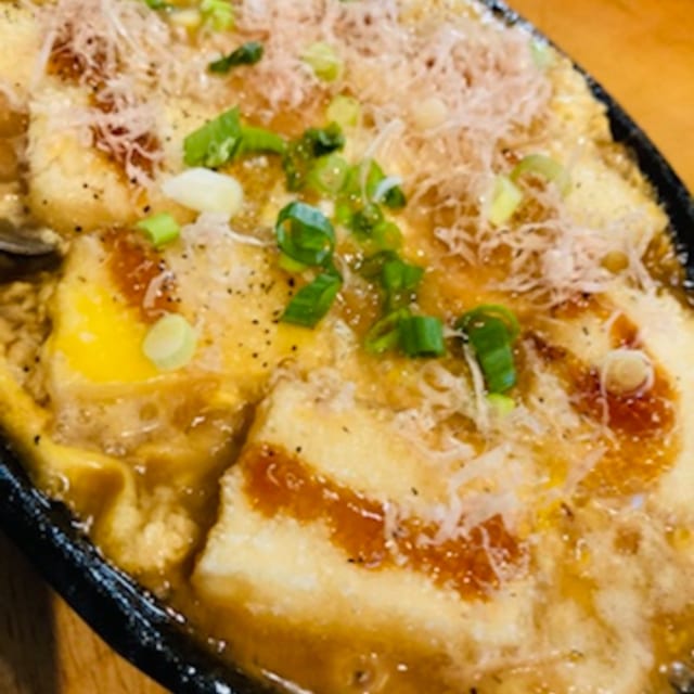 Iron Tofu Steak.