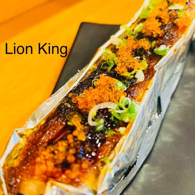 Lion King (Baked) Roll.