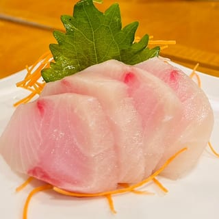 Hamachi